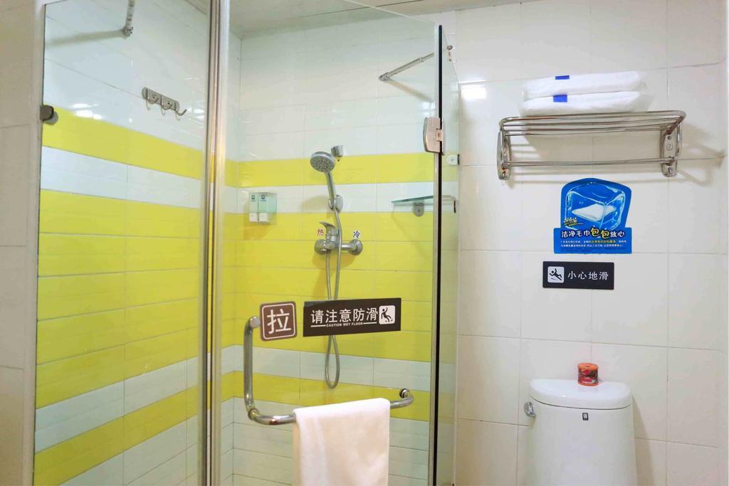 7Days Inn Shang Mei Lin Shénzhen Habitación foto